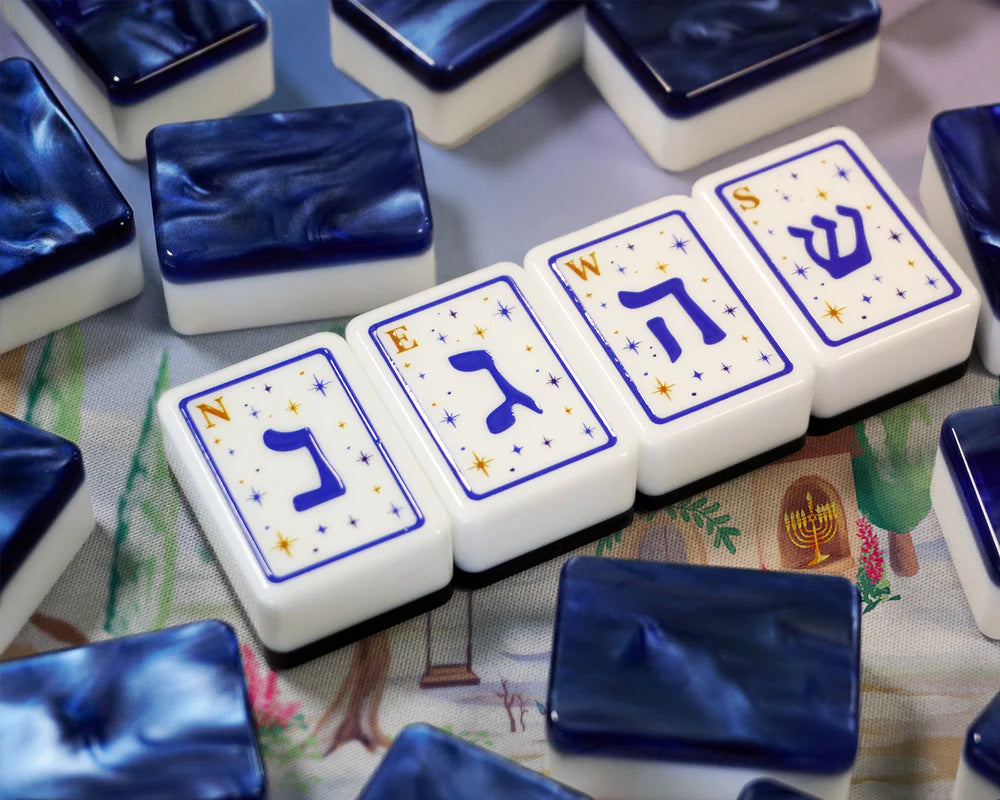 Mahjong Tile Set | Brilliant Nights Hanukkah