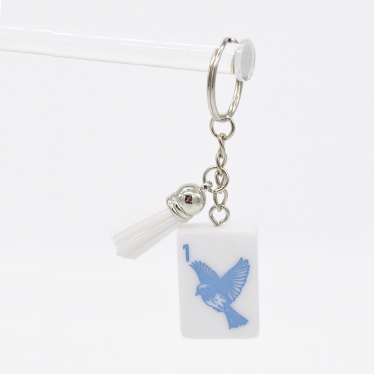 Mahjong Tile Keychain | Blue Sparrow Bam Bird