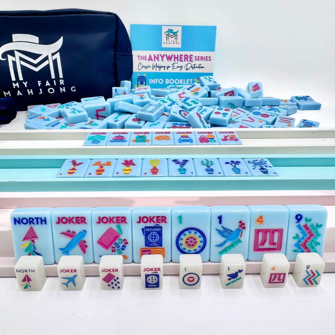 Mahjong Tile Set | Anywhere Series Classic
