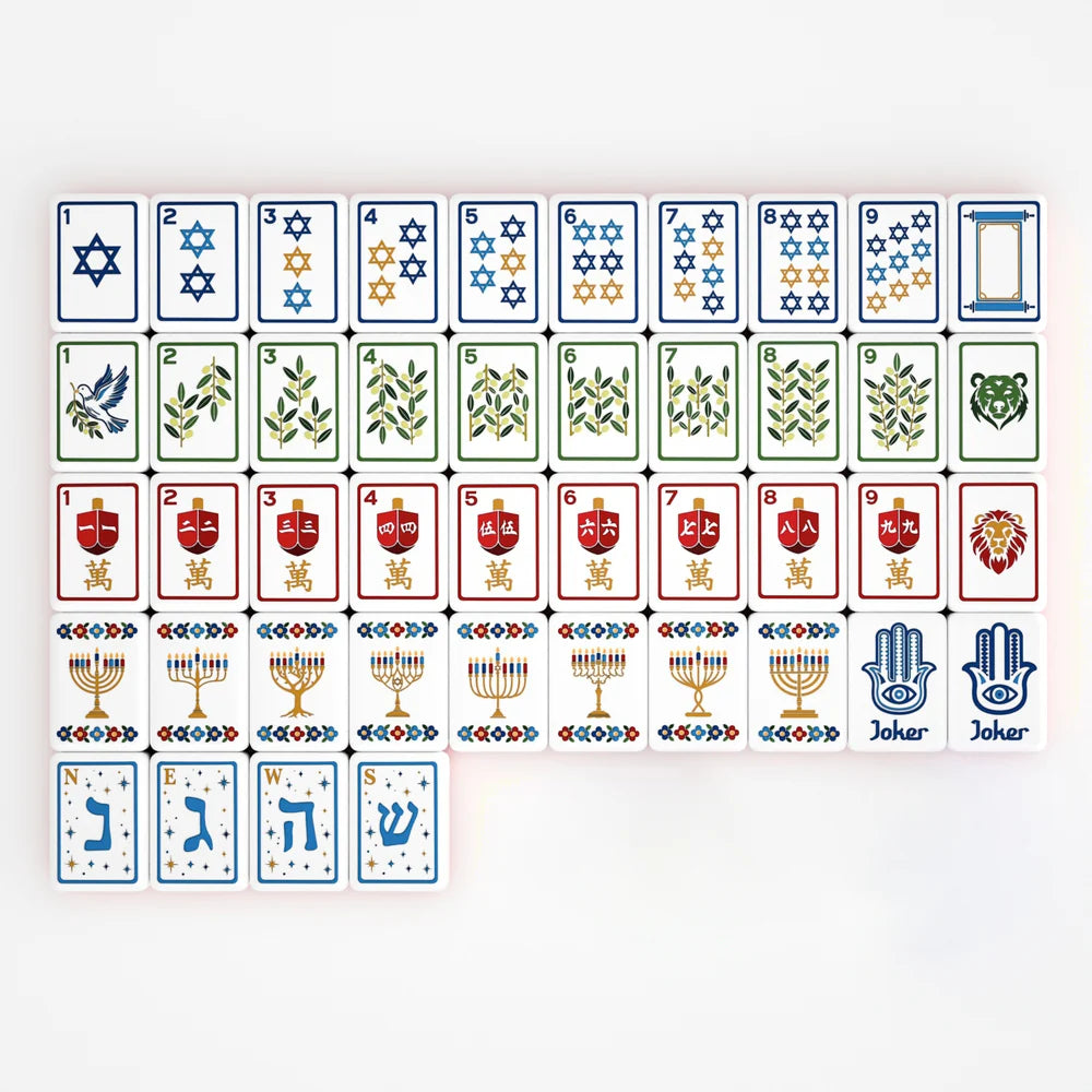 Mahjong Tile Set | Brilliant Nights Hanukkah